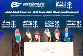 Multipurpose terminals privatized in eight Saudi ports