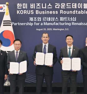 South Korea's HD Hyundai announces multibillion-dollar investment program to revitalize the U.S. shipbuilding industry.