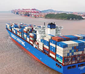 COSCO Shipping Holdings Group's revenues fell by -3.4% in the second quarter of 2025.