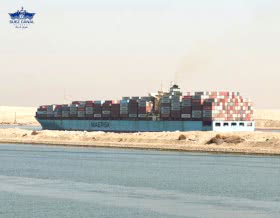 A Maersk Line ship has returned to transit the Suez Canal